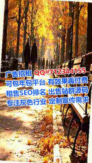 博望试管婴儿运输经营部